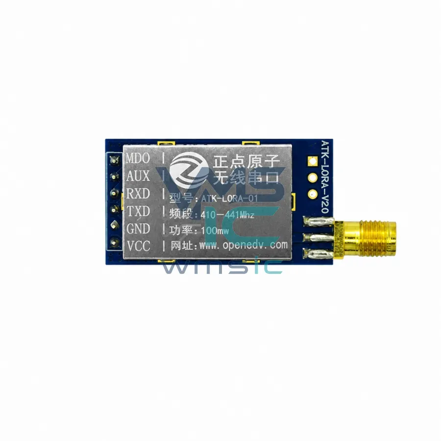 Модуль LoRa ATK-LORA-01 SX1278 (3000м) последовательный порт Корпус