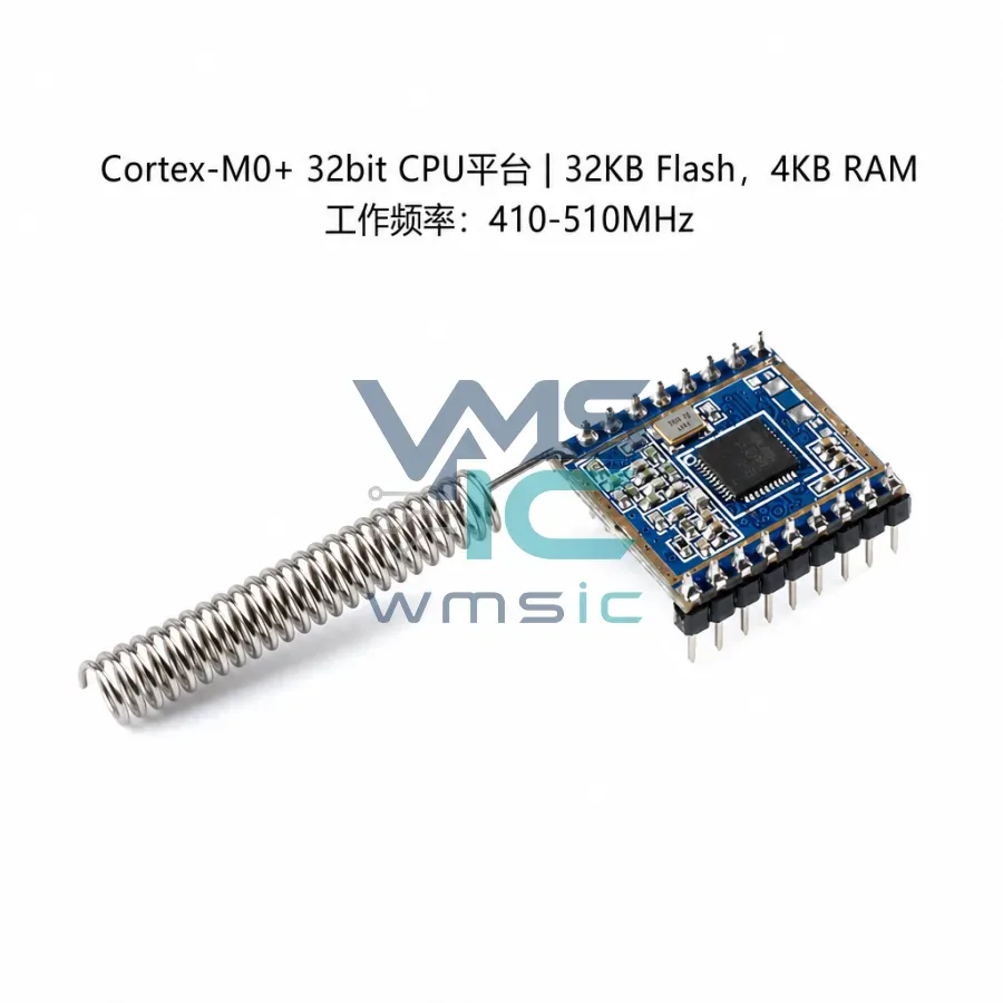 Беспроводной MCU модуль XL2380-SMT (CMT2380), 433 МГц, ядро Cortex-M0 Корпус