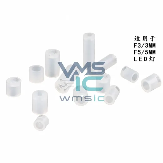 3MM/5MM LED间隔柱 高3/4/5/6/8.5/12/13MM 灯柱/座/套 100只