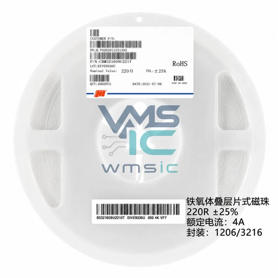 CBM321609U221T 1206 SMD Ferrite Bead 220 Ohm+/ 25% 4A 50PCS CBM321609U221T Package