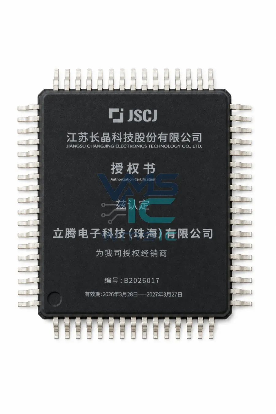 CJAC30P10 P-Channel MOSFET 100V 30A Power Transistor CJAC30P10 PDFNWB5x6-8L Package