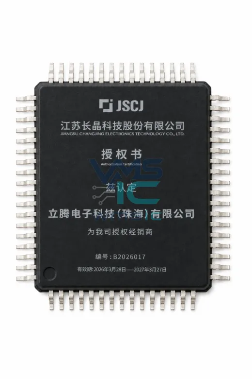 1個N沟道 耐压:40V 電流:130A CJAC130SN04 PDFN-8(4.9x5.8)