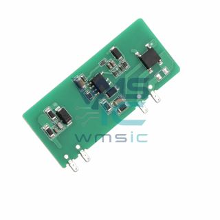LO05-10B12 AC Power Supply Module 12V Output Converter LO05 SIP 48x18.5mm Package