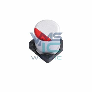 MV330M063E077ETR 33uF 63V+/- 20% Aluminum Electrolytic Capacitor MV330M063E077ETR SMD D6.3xL7.7mm