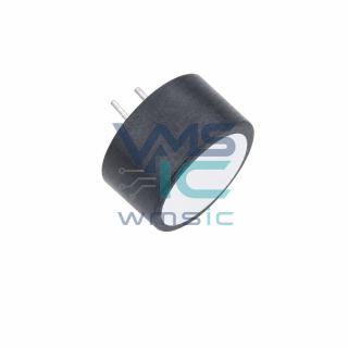 Piezoelectric Active Integrated Buzzer 5V YS-PBZ14075DYB05 Through Hole D 13.8mm Package